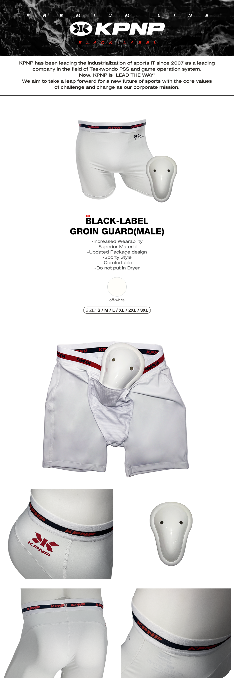 Male groin guard