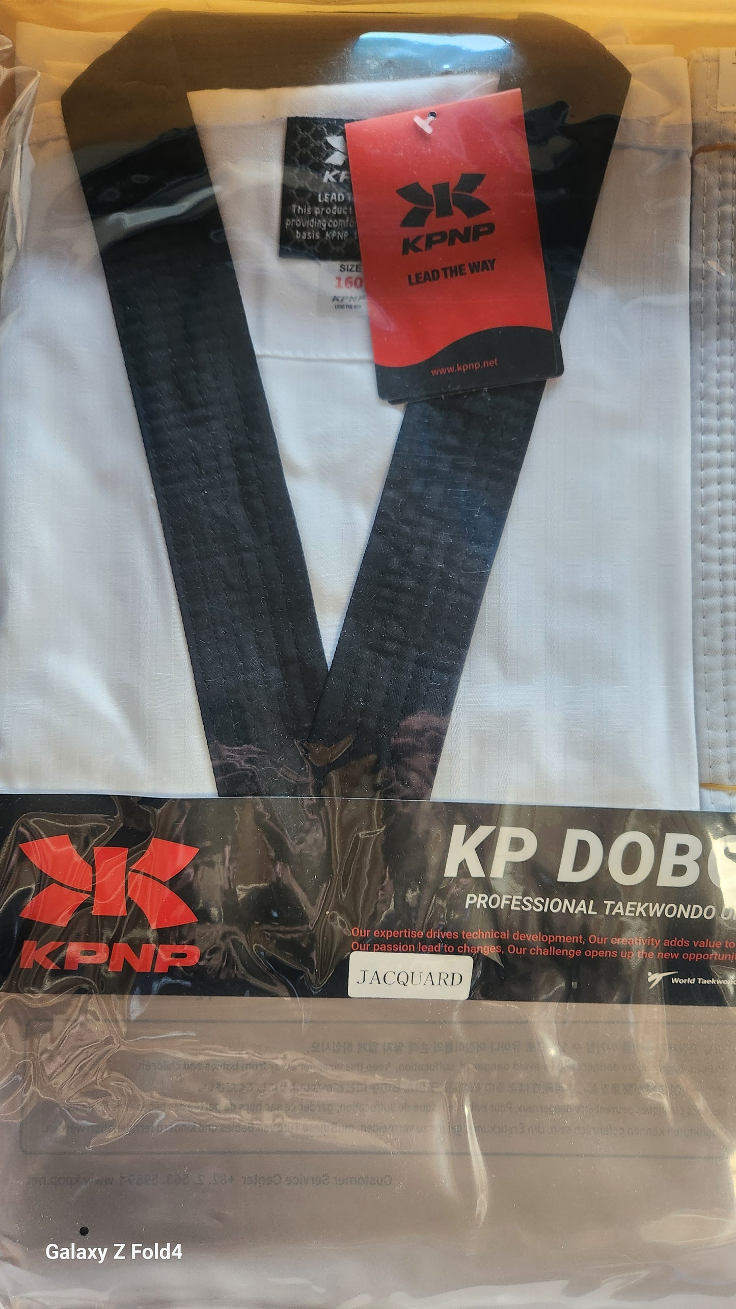 Dobok Jacquard